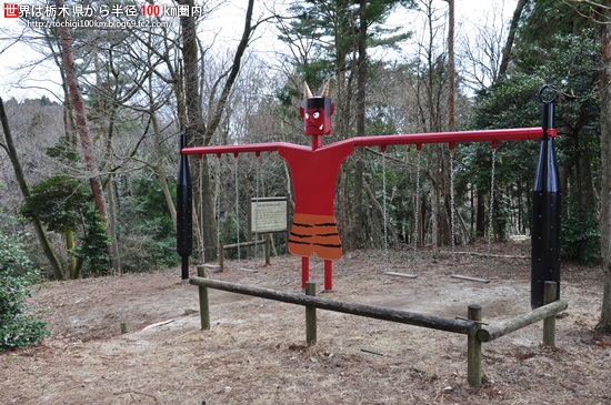 伊許山キャンプ場