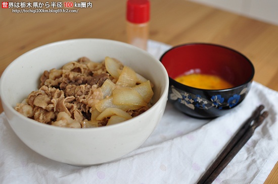 吉野家冷凍牛丼の具&吉野家冷凍豚丼の具
