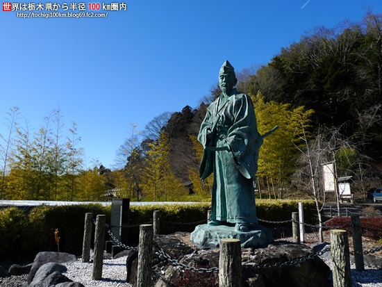 那珂川町馬頭広重美術館