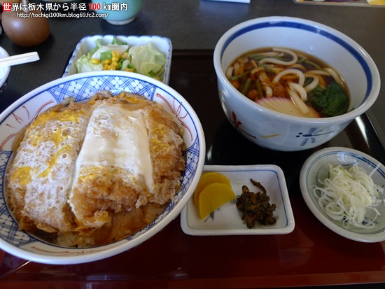 手打ちそば・うどん 八溝