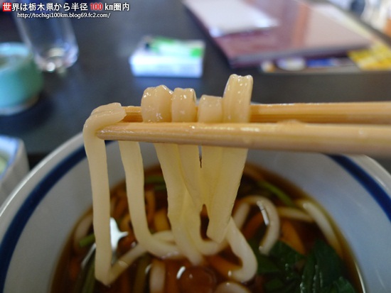 手打ちそば・うどん 八溝
