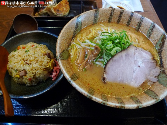 北海道らぁめん 伝丸 真岡店