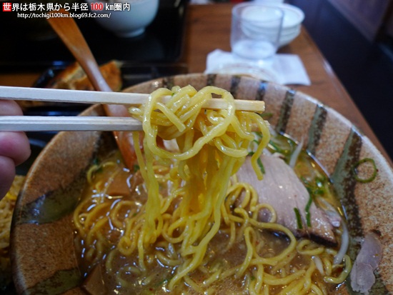 「味噌らーめん」+「半チャーハンコンビ」