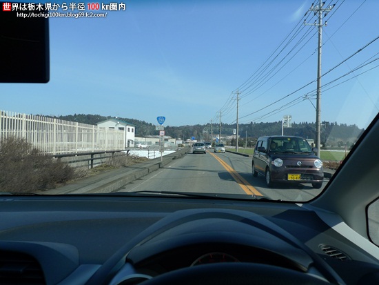 DMC-LX3-P1010383-20100214-162725.jpg