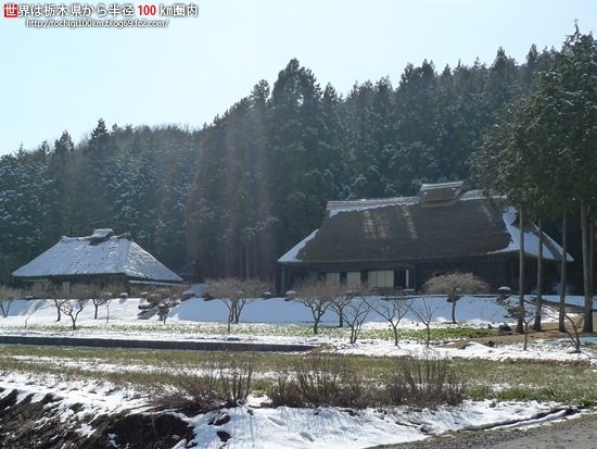 匠の館