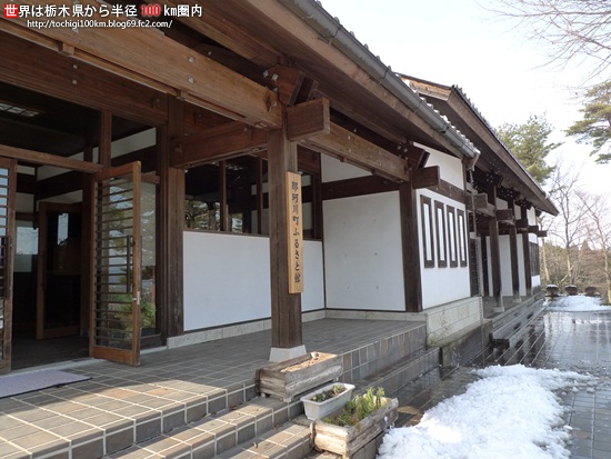 小川ふるさと館