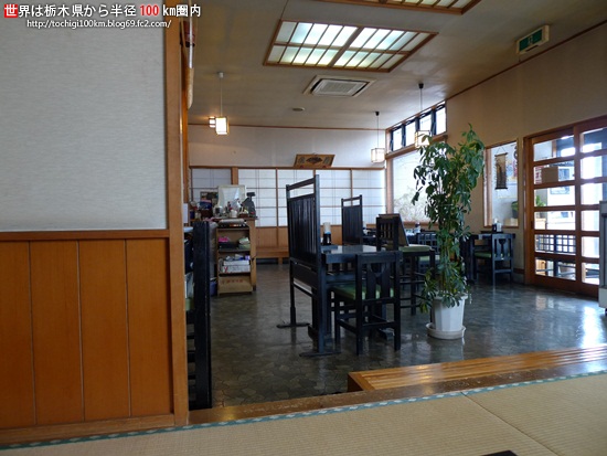 和食乃家 恭屋 - 栃木県宇都宮市野高谷町556