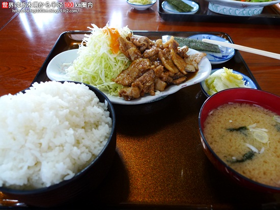 ドライブイン ぐんじ - 茨城県鉾田市串挽1173