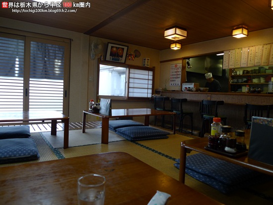 御食事処 竹亭 - 栃木県宇都宮市野高谷町314-1