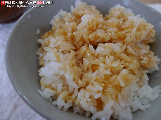 黄味恋しタマゴ(高橋養鶏場) 卵ご飯を食す!