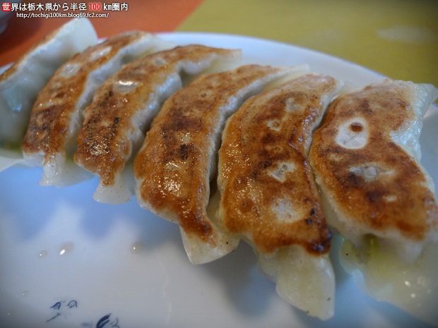 中華食房あおやま