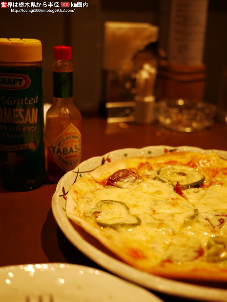 カフェレストラン蔵ヶ崎