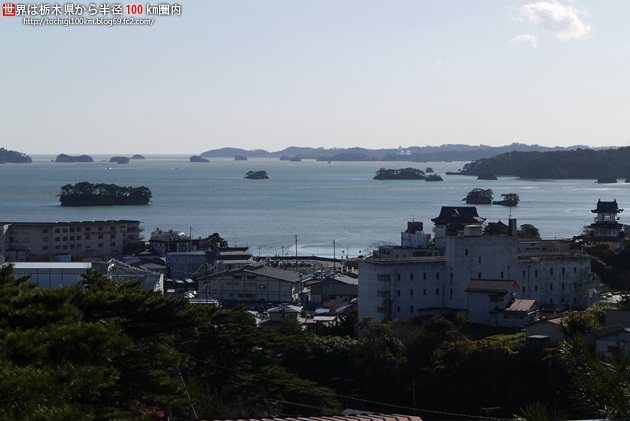 松島観光
