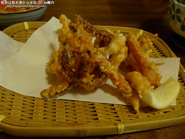野高谷 居酒屋 こふで