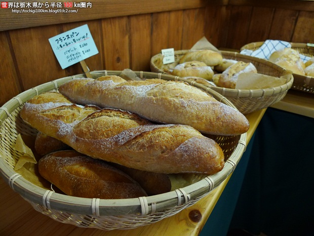 小梅堂 市貝町 パン