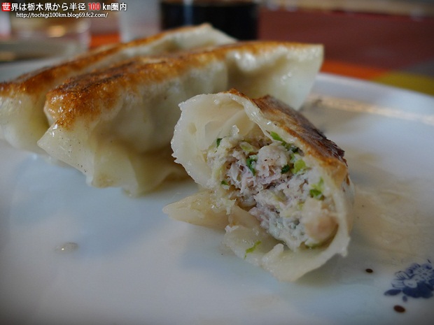 中華食房あおやま