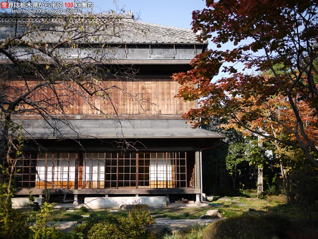 岡部記念館 金鈴荘