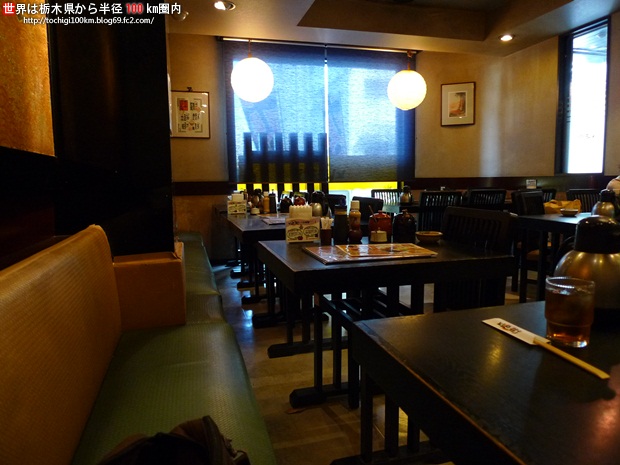 やわらかとんかつ とん兵衛