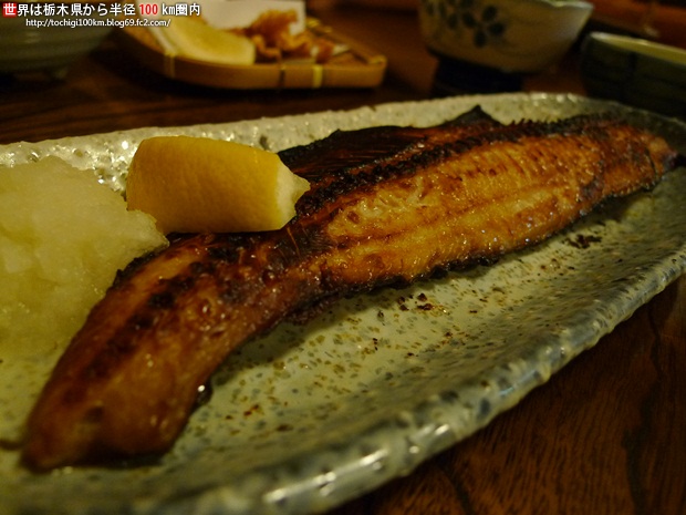 野高谷 居酒屋 こふで