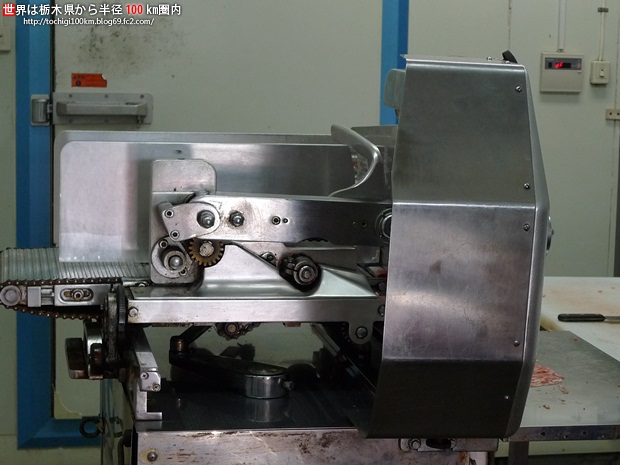あさの牧場 さくら市南和田