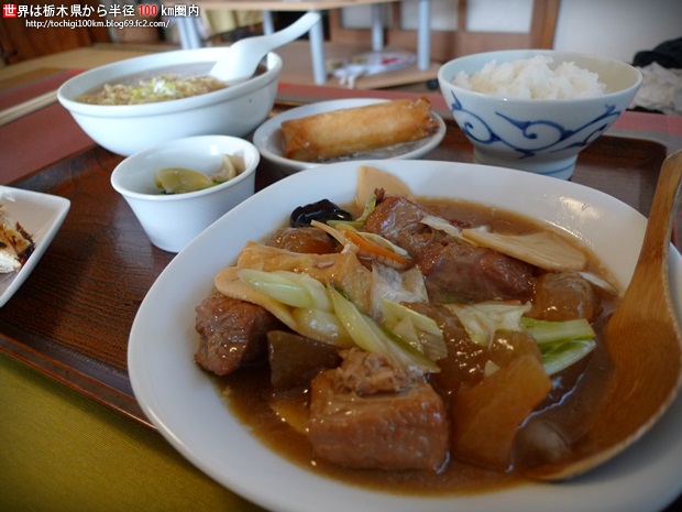 中華食房あおやま