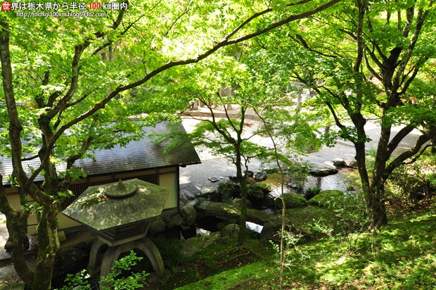 古峯神社