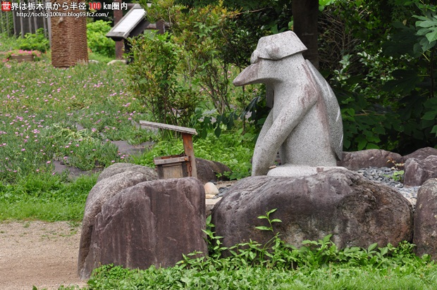 もみじ谷大吊橋