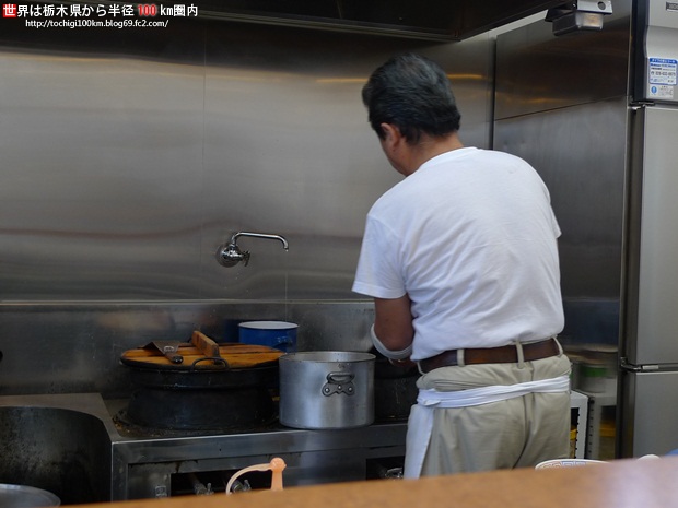 宝楽 宇都宮市清原台5丁目