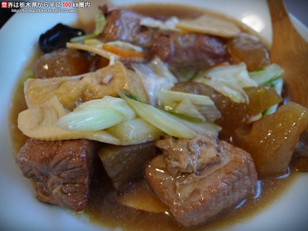 中華食房あおやま
