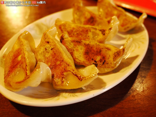 八百藤飯店 さくら市氏家