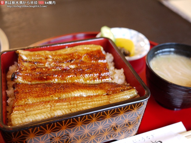 しゃぶしゃぶ・うなぎ あさや