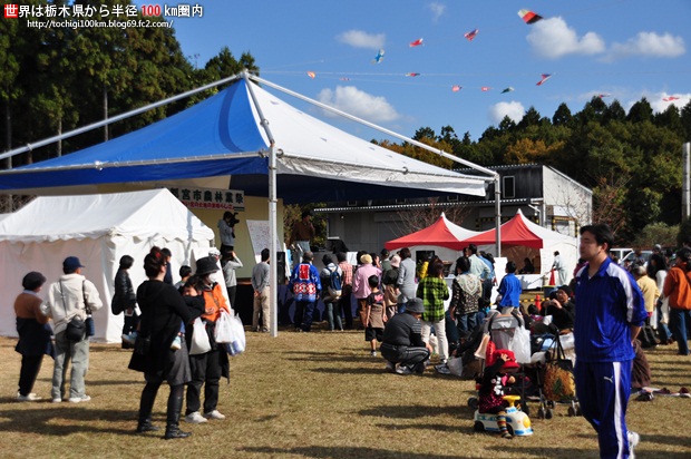 宇都宮市農林業祭