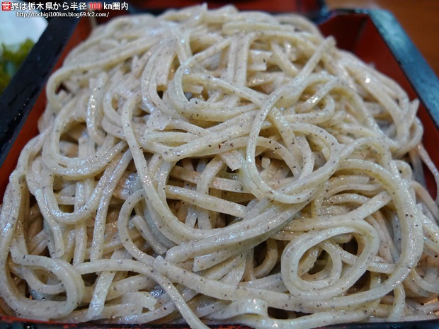 とく富 宇都宮市清原台