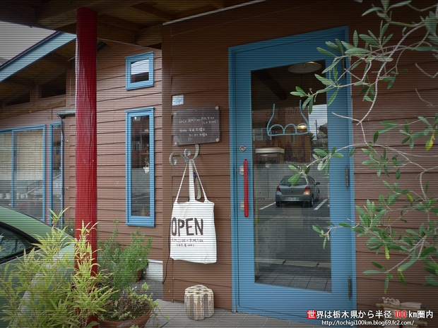 CAFE KENZO SUN 清原台