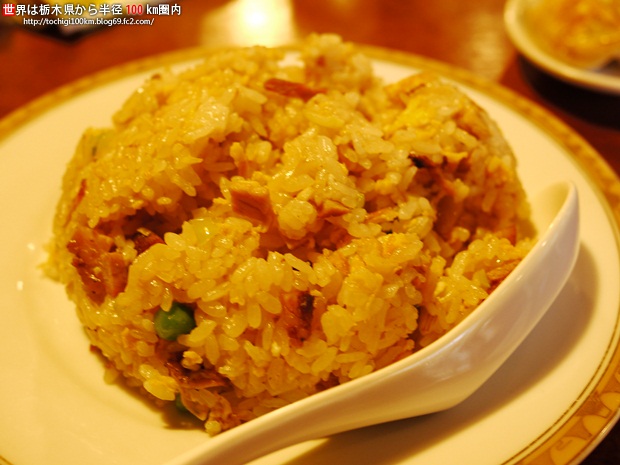 八百藤飯店 さくら市氏家