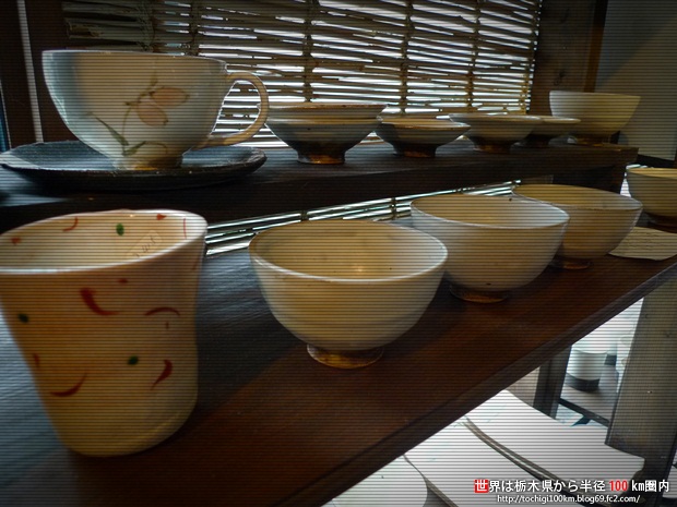 CAFE KENZO SUN 清原台