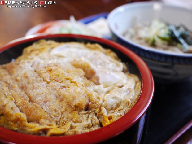 そば処 安直屋