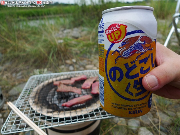 のどごし