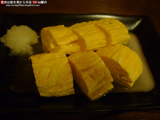 居酒屋 こふで