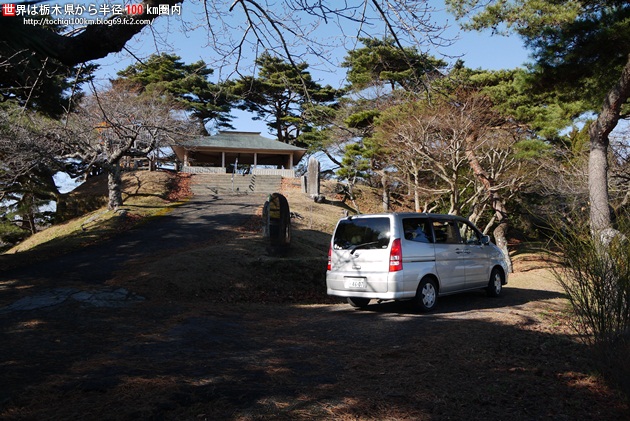 松島観光