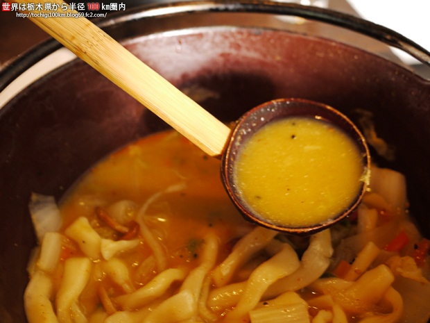 ほうとう不動 河口湖北本店