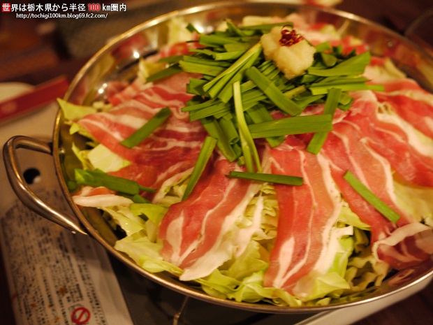 灯屋 akariya