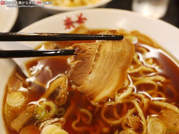 喜多方ラーメン 来夢
