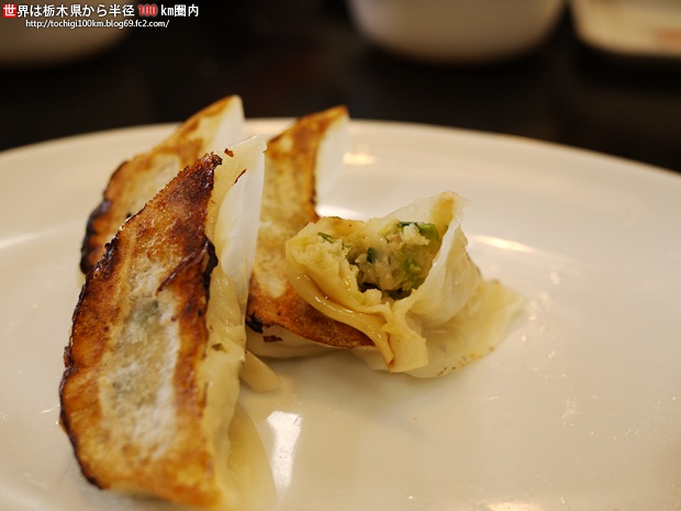 喜多方ラーメン 来夢