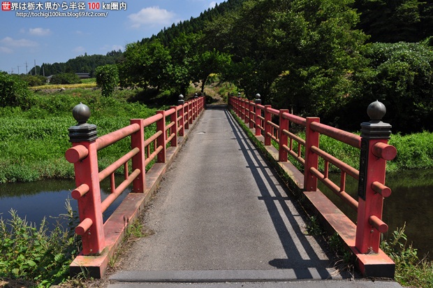 御前岩/御前岩物産センター