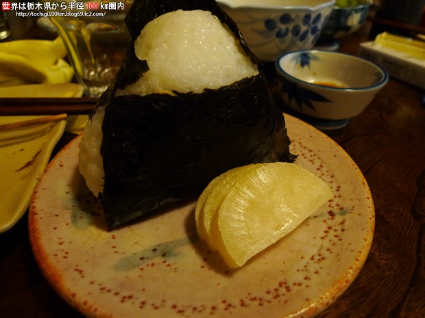 居酒屋 こふで