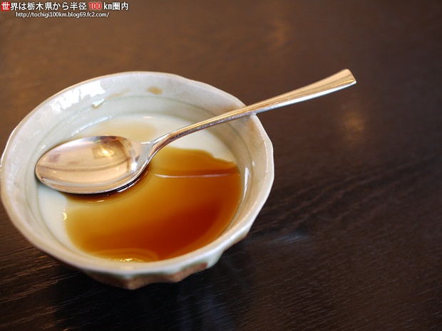しゃぶしゃぶ・うなぎ あさや