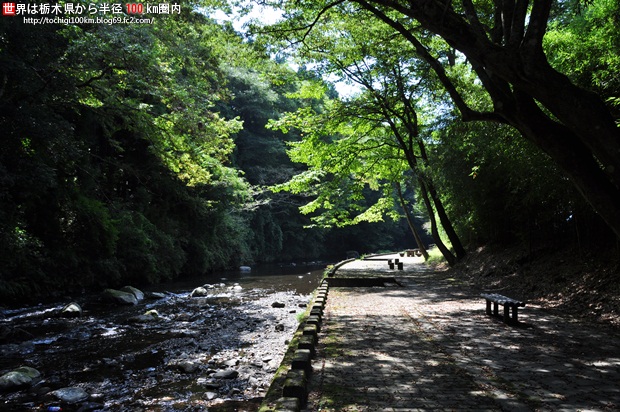 御前岩/御前岩物産センター