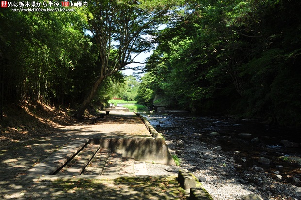 御前岩/御前岩物産センター