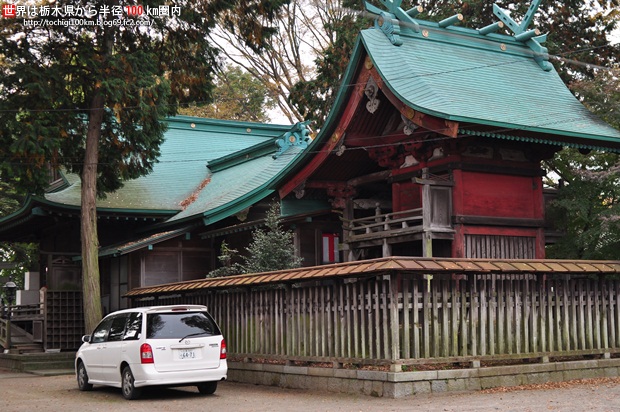 下館羽黒神社